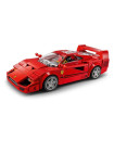 LEGO - Ferrari F40 Supercar V29
